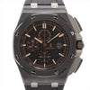 AUDEMARS PIGUET ROYAL OAK OFFSHORE